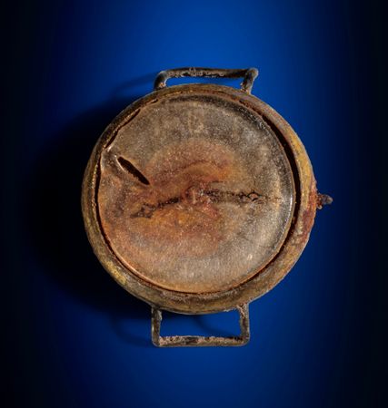 Lot #4028 Hiroshima Atomic Bombing: Melted